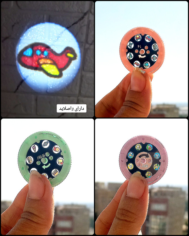 چراغ قوه پروژکتور دار کودک