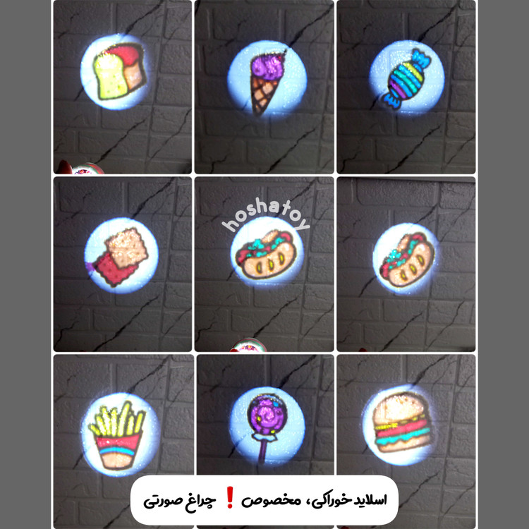 چراغ قوه پروژکتور دار کودک