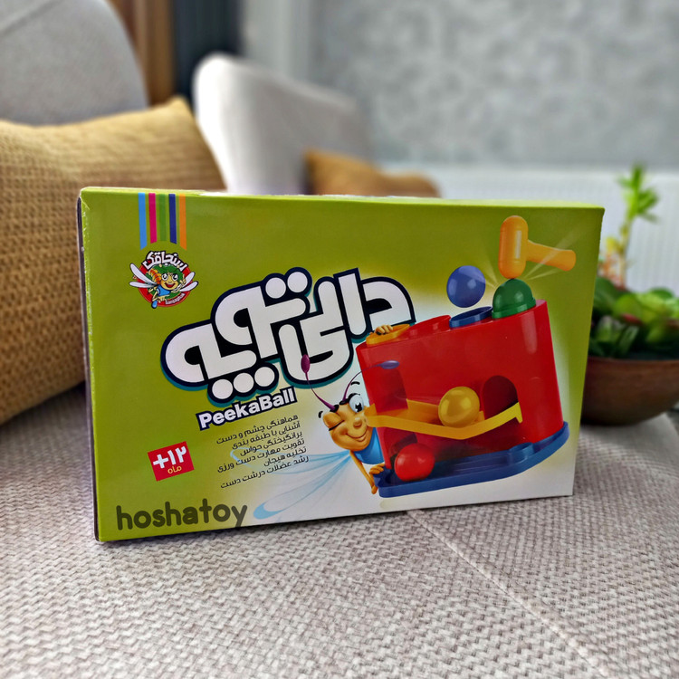 اسباب بازی تقویت هماهنگی چشم و دست و دستورزی دالی توپه