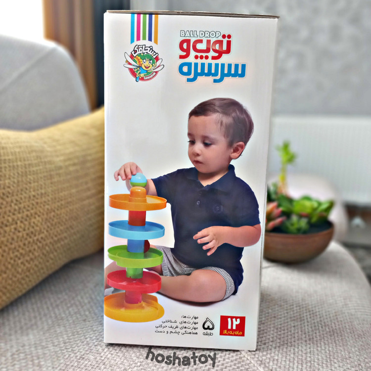 توپ و سرسره طبقاتی سنجاقک مناسب بازی و تقویت مهارت کودک